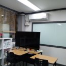 아이비수학교습소 - 서초구 고무래로 90-7 | 아이비수학교습소