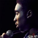 (주)아이즈온 이미지