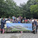 제364회 양평 용문사 산책 결과보고(중원산 산행 대체) 이미지