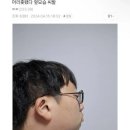 갤러리헤어 이미지