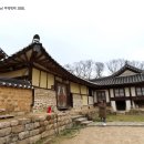 명재고택 이미지