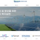 산업지원본부가동 이미지