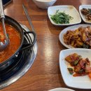 테마보석사우나 이미지