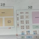 주식회사 피브이아이
