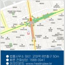 법률사무소태산