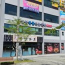 탕정동물의료센터 이미지