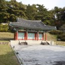 고봉문집목판(빙월당) 이미지