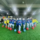 안스축구교실