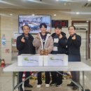 광양중학교 이미지