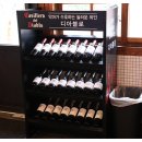 강남참숯불구이 이미지
