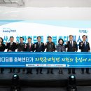 삼성웰의원 이미지