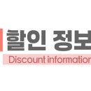 파리바게트초장점