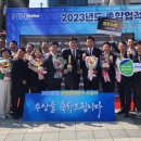 학산농협 이미지