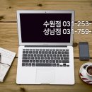 호매실컴퓨터학원 이미지