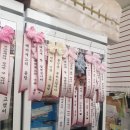 더채움과일 이미지