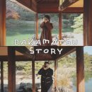 샤론빈티지 | 일본 여행 다카마쓰 | 2박3일 일정 및 꿀팁 맛집 추천 극J의 총정리