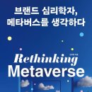 갈매점현대자동차 | 한국인은 왜 여전히 ‘첫차’로 아반떼를 살까?