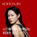 변호사윤인섭법률사무소