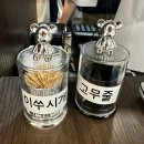 보끔당울산삼산점 이미지