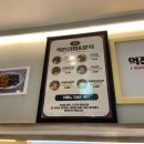 역전분식 이미지