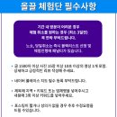 아티스트비에스 봉담 이미지