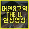 이엘정보시스템 이미지