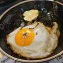 원조부안집 신대방삼거리역점 이미지