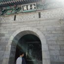 한복문화관 | 한여름 아이와 걷기좋은 산책로 부산진성공원 &amp; 한복문화관 방문 후기