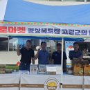 감자마켓