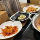 한성김치찜 | 김해 삼계 점심 맛집, 한성김치찜 본점 내돈내산 솔직후기