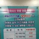 오아시스식당 네이버블로그