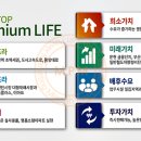 범일역 이즈아파트 이미지