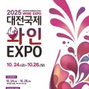 유토컴퍼니