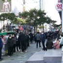 백운약국 여수넷통뉴스