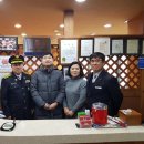 벌말매운탕 이미지