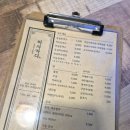 바사카다 이미지