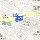 임태형내과의원 이미지