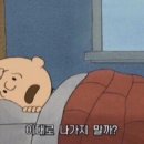 인수네정육식당 이미지
