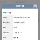 일상아트 이미지