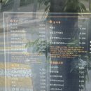 경기도 수원시 장안구 수성로245번길 정자천로188번길 | 수원 정자동 돈까스 맛집 분카츠 본점 솔직 후기ㅣ등심카츠, 반반경양식돈까스, 쫄면