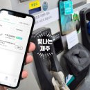 봉암주유소 이미지