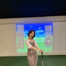 위례그린존스크린골프 | 위례 골프레슨 W505골프아카데미 / 남자친구와 커플 프라이빗 레슨 받기!