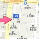 인하마취통증의학과의원 이미지