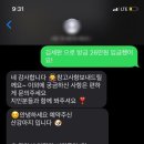 시전1길 이미지