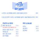 수상한 파스타 네이버블로그