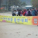 안골농원 이미지