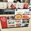 돈까스짱 전농동사거리점 이미지