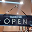 1퍼센트 스마트카페 산본점