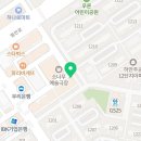 배보떡
