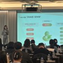 행복북구 명사초청아카데미 | 트렌드 코리아 권정윤 박사 강의 - 신년회 송년회 특강